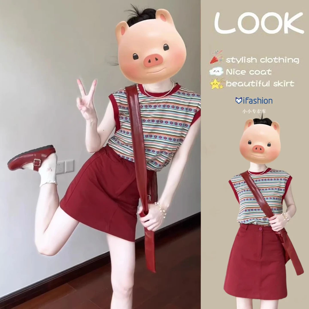 VOCKOO官方巨好看的夏装一整套女2025夏季条纹上衣短裙子轻熟小众