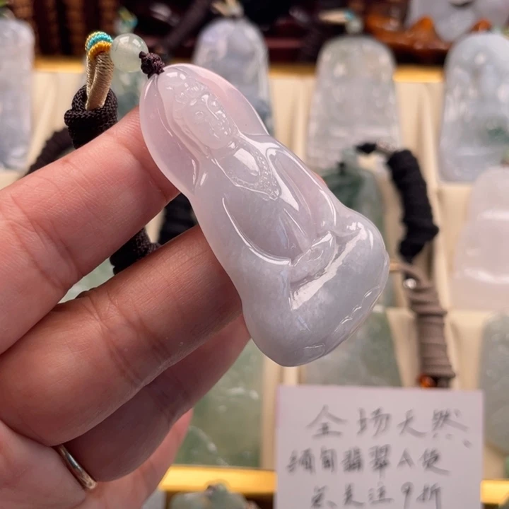 颈饰未镶嵌翡翠观音