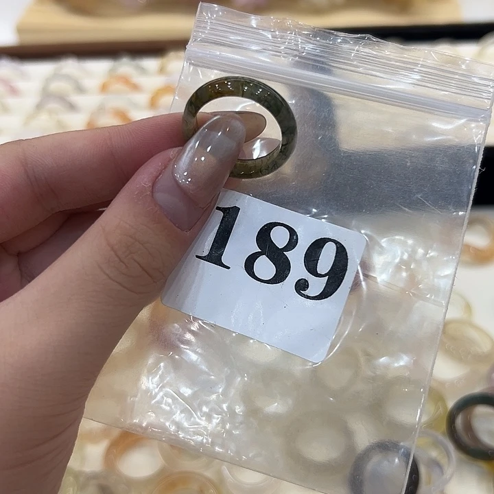 玛瑙/玉髓合金戒指189港22