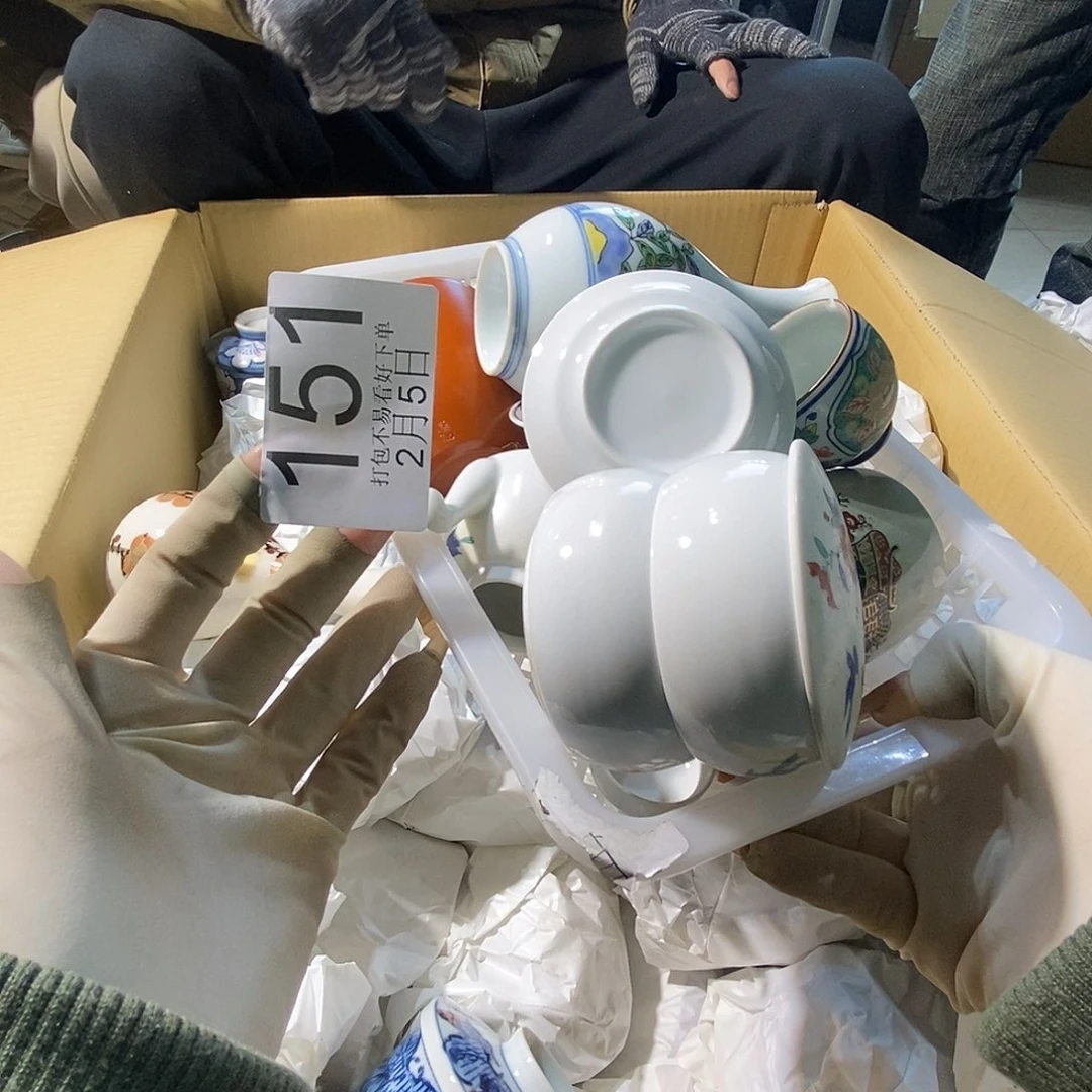 摆件瓷*他丽江丽江丽江丽江丽江丽江咯啦