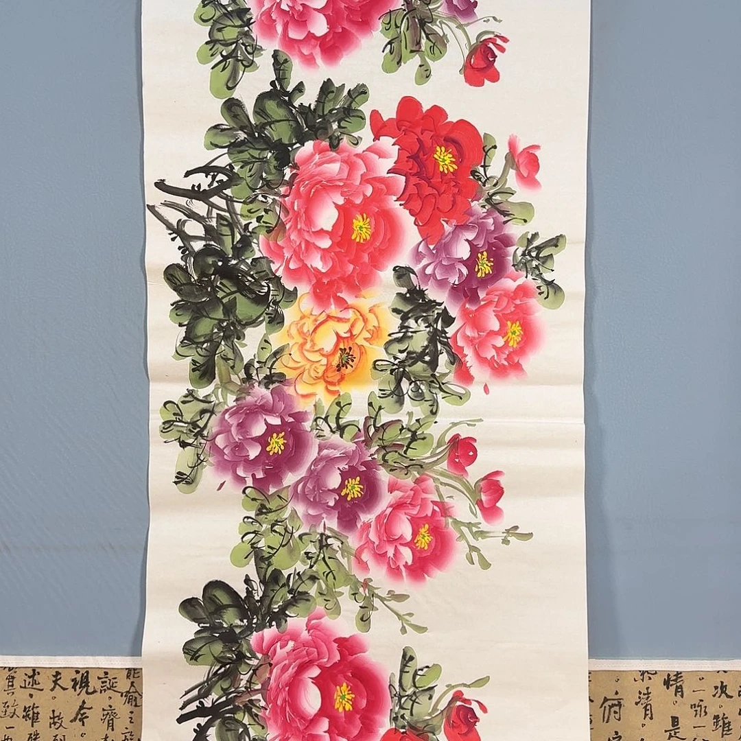 国画1062 牡丹仙子也