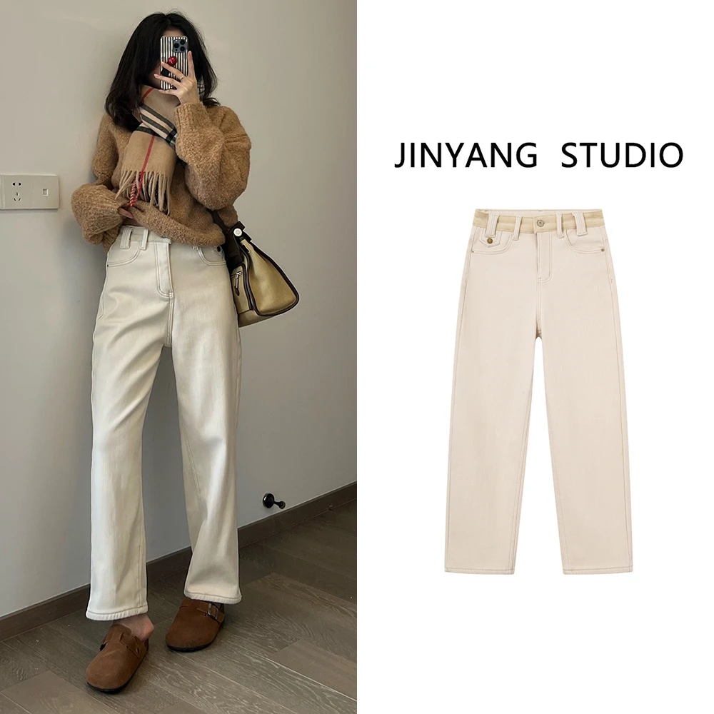 加绒加厚 2025高腰弹力女装老钱风牛仔九分直筒裤冬季休闲长裤子