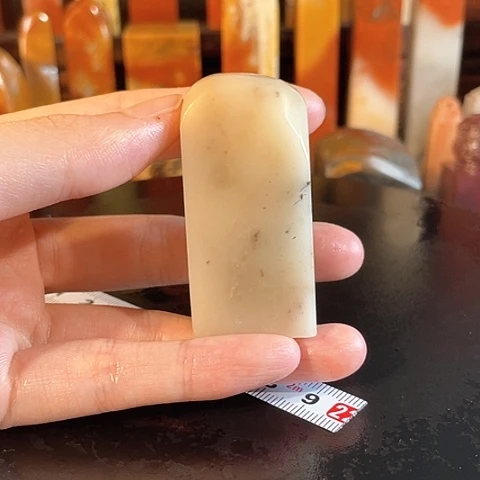 寿山石印石陈**.寿山石印石