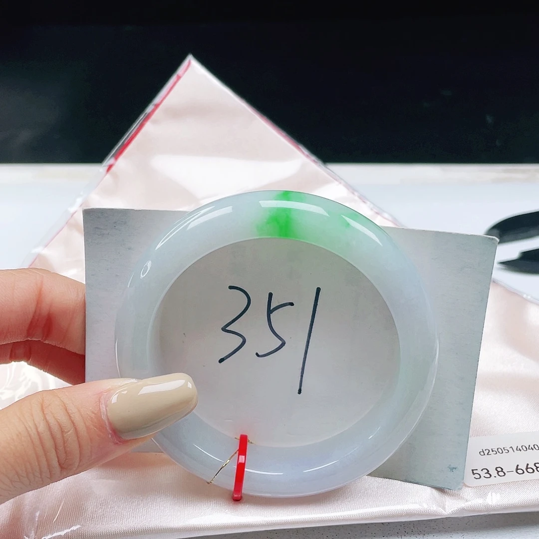 翡翠未镶嵌手镯53+正圈