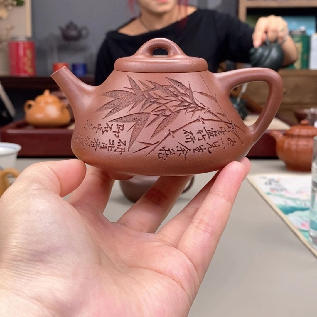 茶壶紫砂羊角山紫泥子冶石瓢刻板桥竹半手200cc