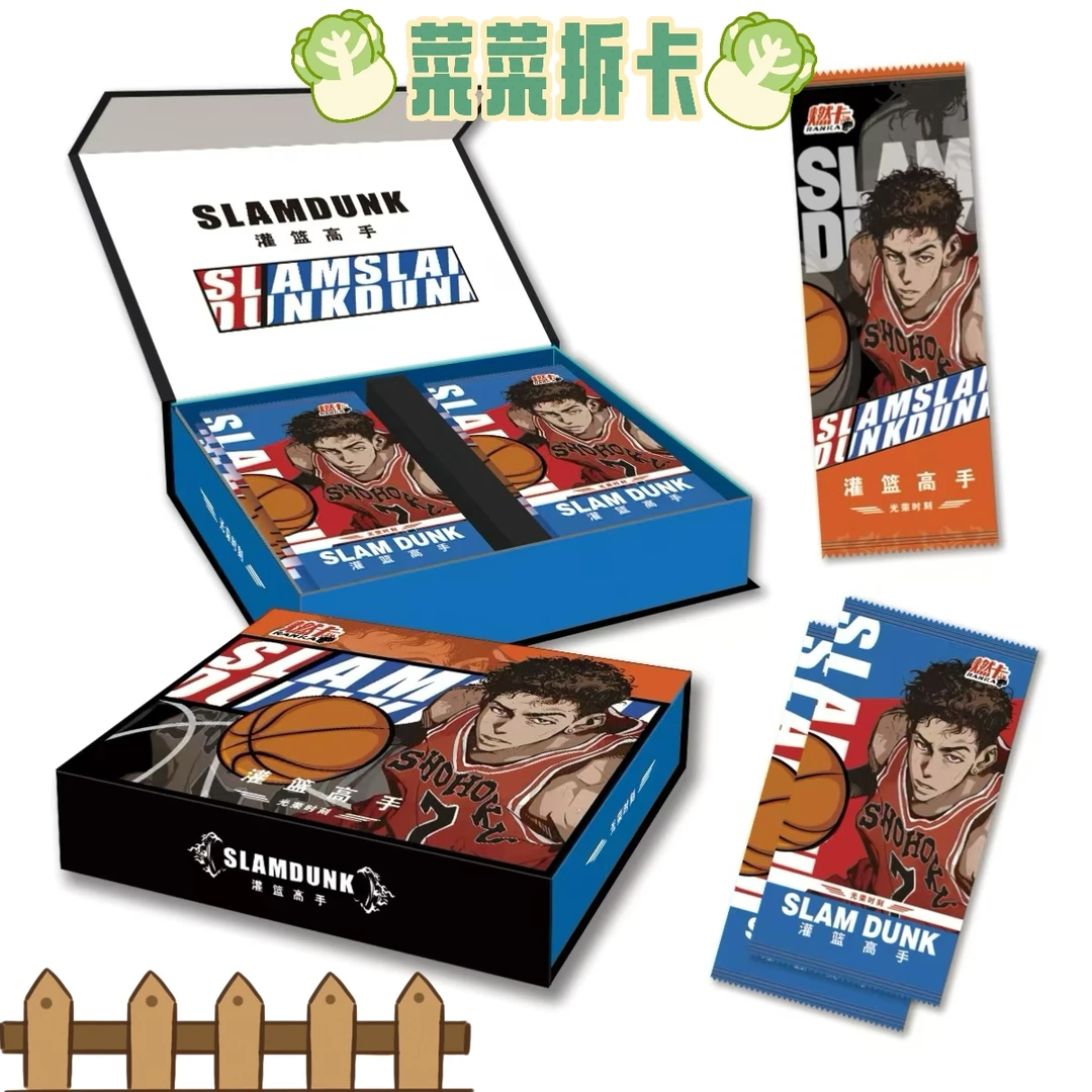 【加菜】燃卡灌篮4 国产二创 收藏卡牌 盲盒直播代拆 CC