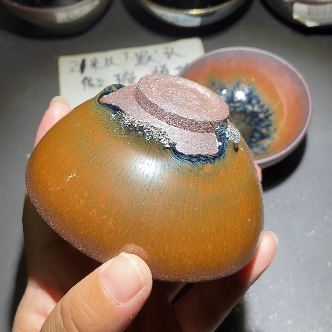 茶盏838 建窑建盏微瑕