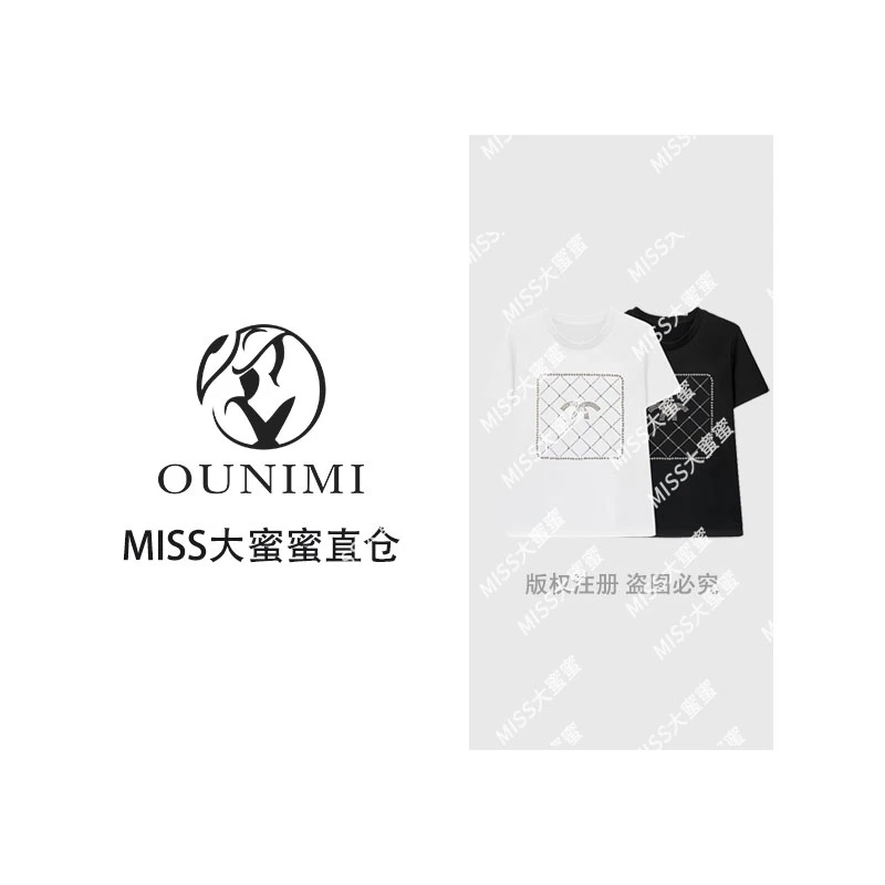 欧倪蜜 OUNIMI  春夏轻奢时尚烫钻T恤休闲潮流百搭个性上衣#66969