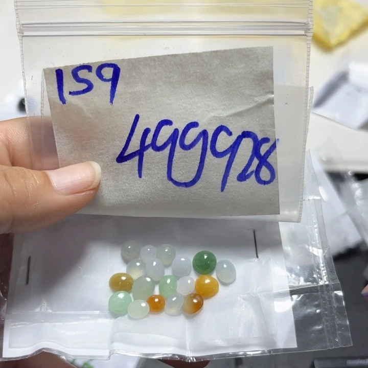 定制翡翠未镶嵌不退
