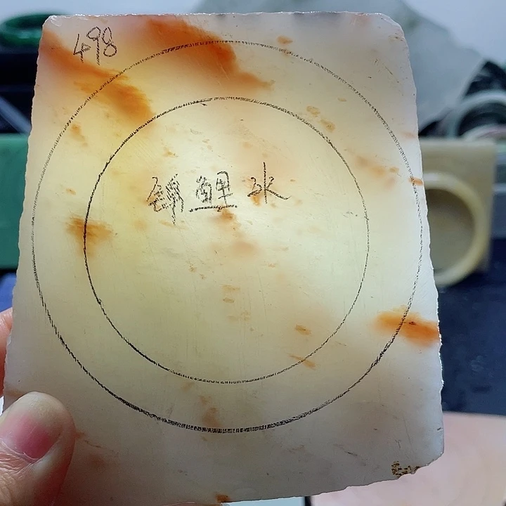 石英质玉未镶嵌手镯定制