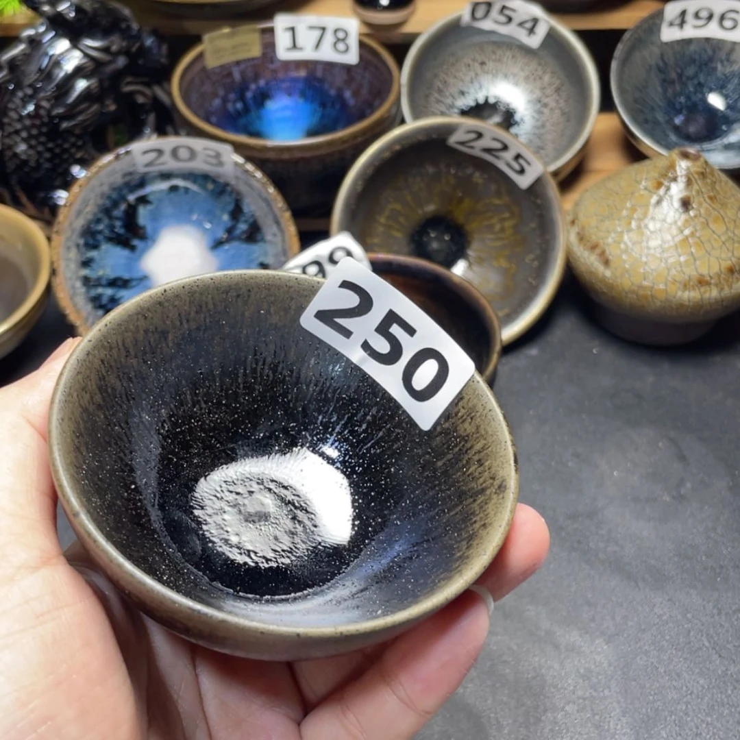 【闪购商品】茶盏250。