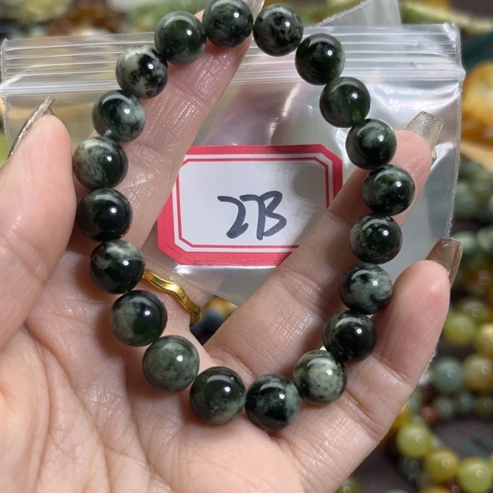 蛇纹石玉未镶嵌手链