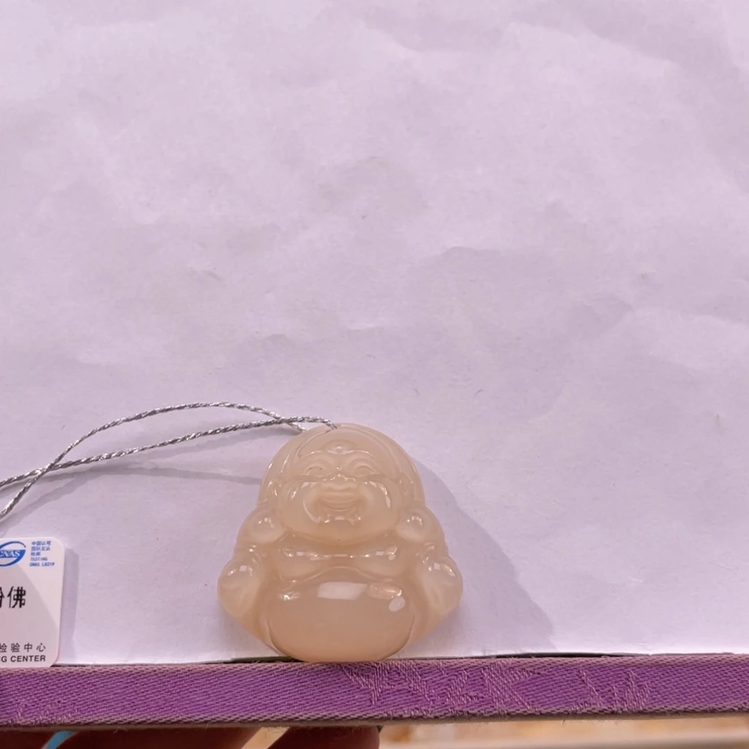 和田玉未镶嵌吊坠(不含链)