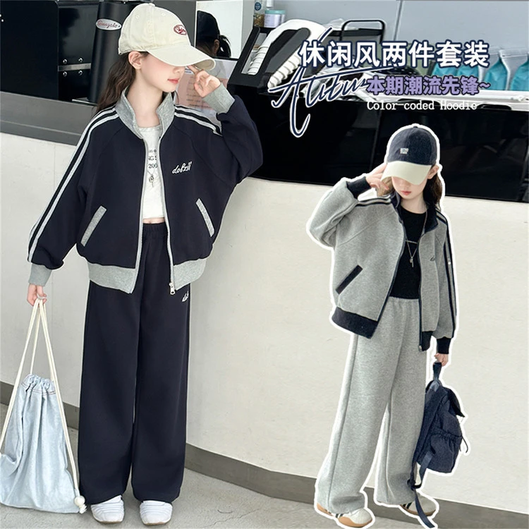 女大童秋季套装2025新款儿童运动套装春秋款休闲装女童秋装洋气潮