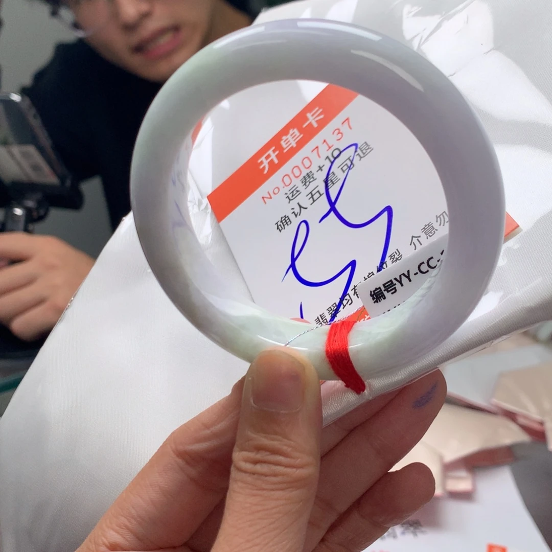 翡翠未镶嵌手镯hd