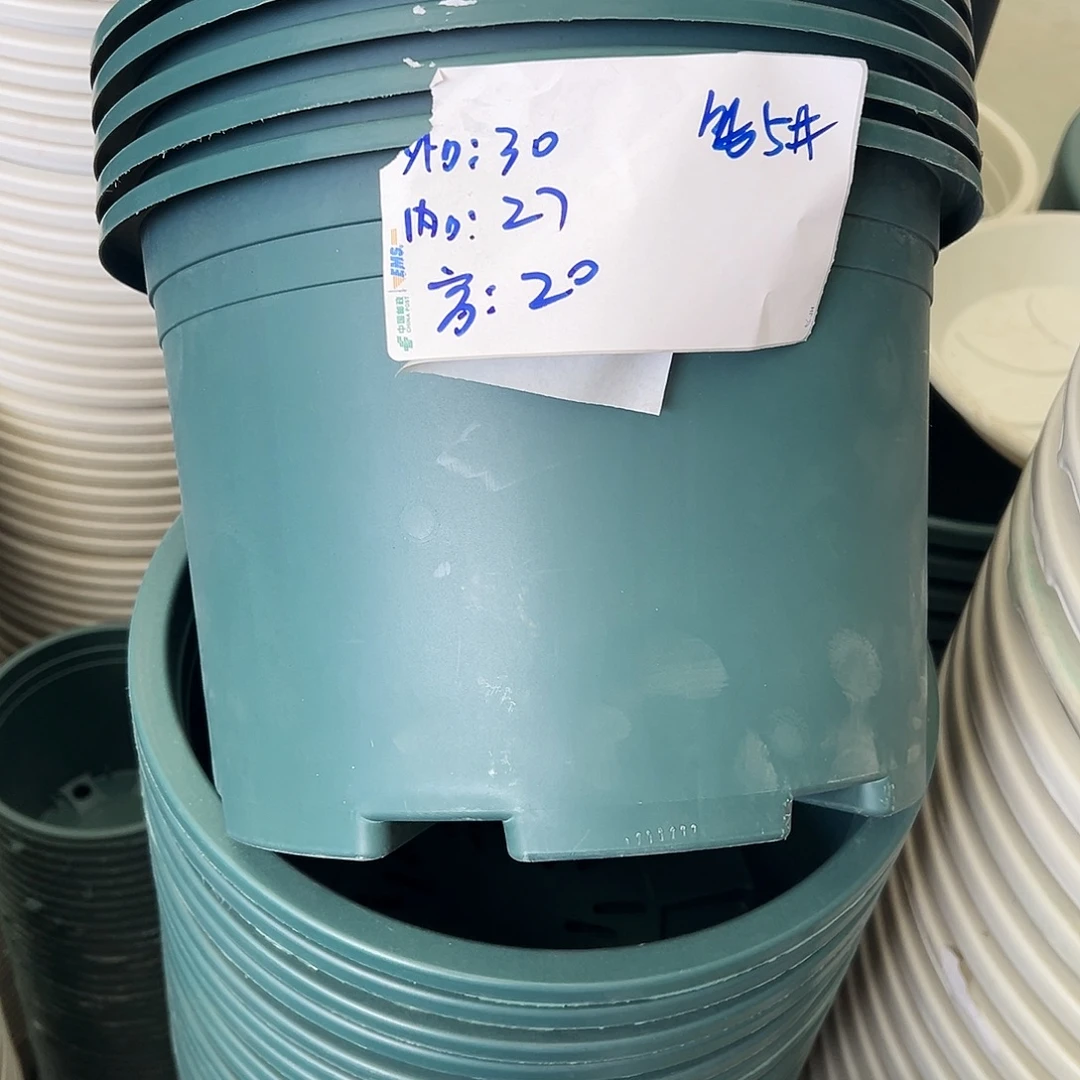 瑕疵加仑盆5#墨绿10个无托