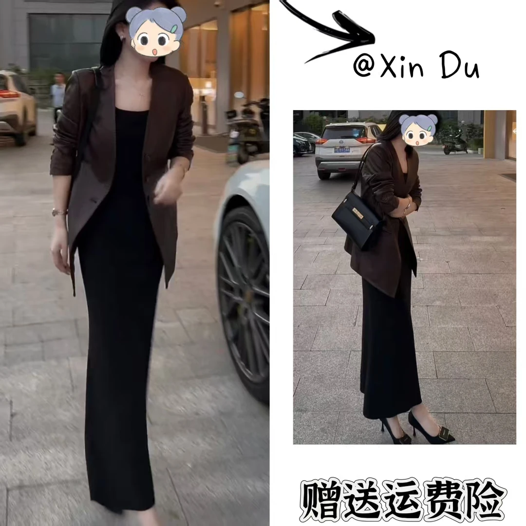 2025秋季新款时尚显瘦气质女士网红洋气两件套百搭款D22568