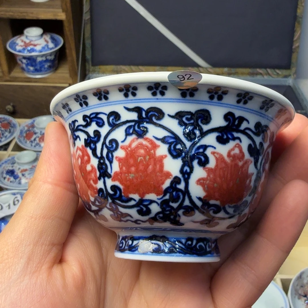 釉里红花心压手杯