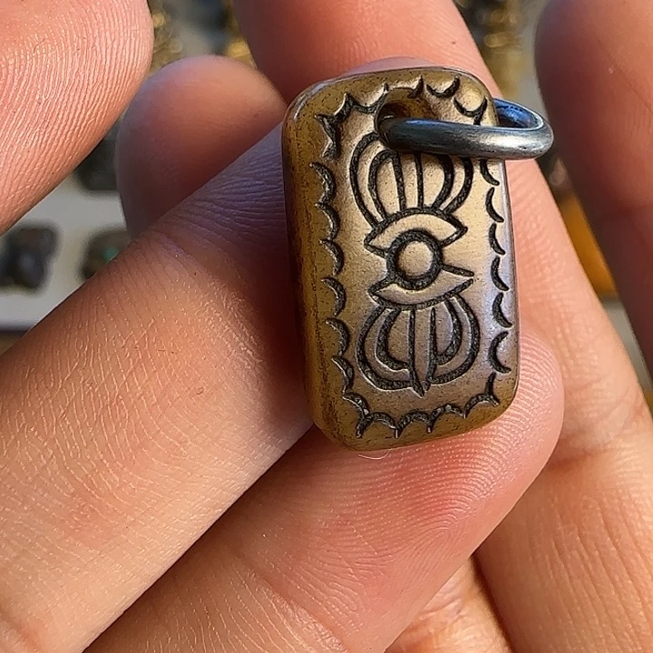 拍……………………………………