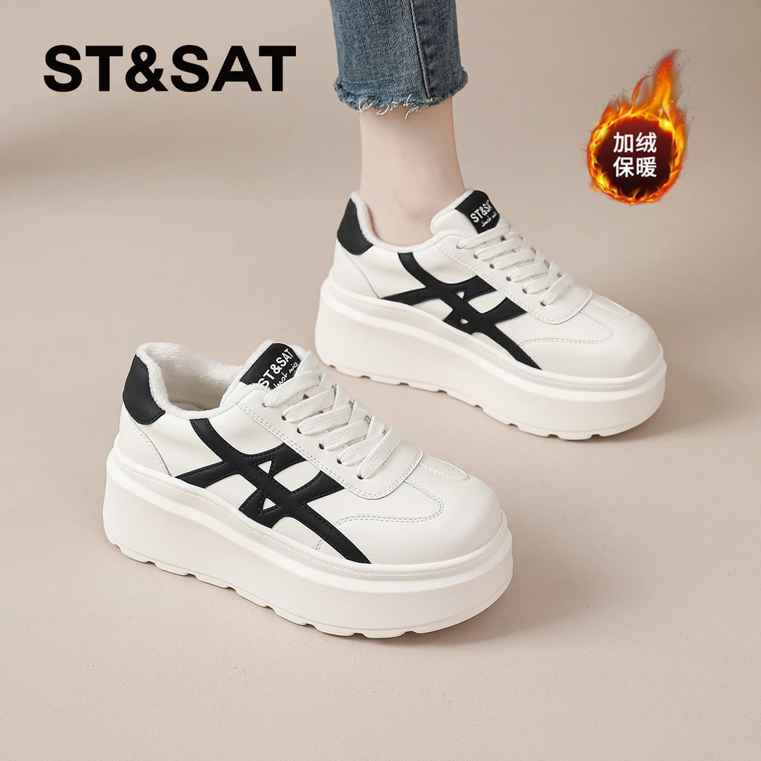 星期六加绒小白鞋女2025冬季新款保暖厚底休闲板鞋时尚百搭运动鞋