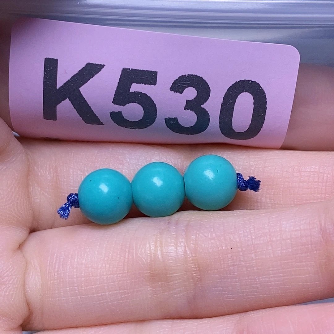 空竹粉丝专享福利十堰特色散珠