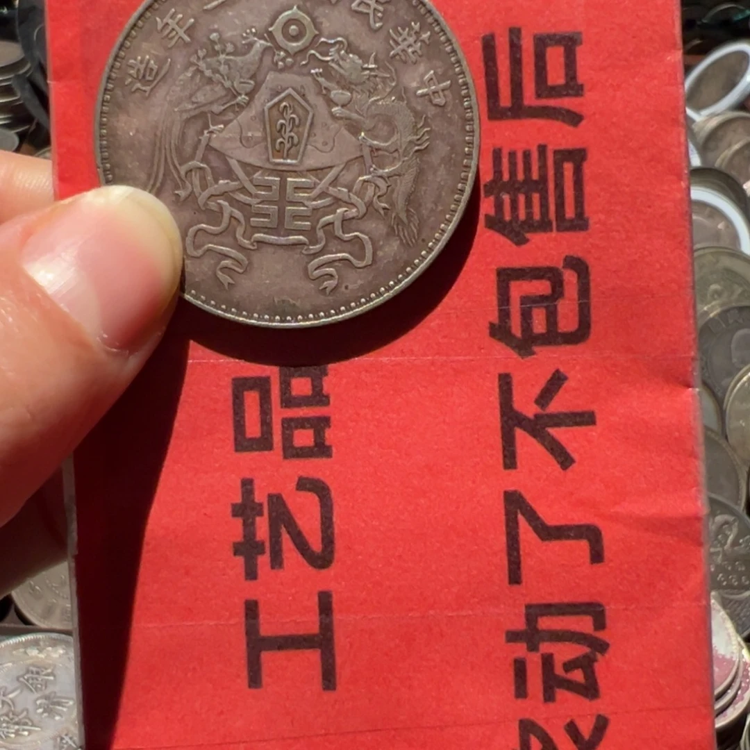 漫***U纯银现代工艺品9成银