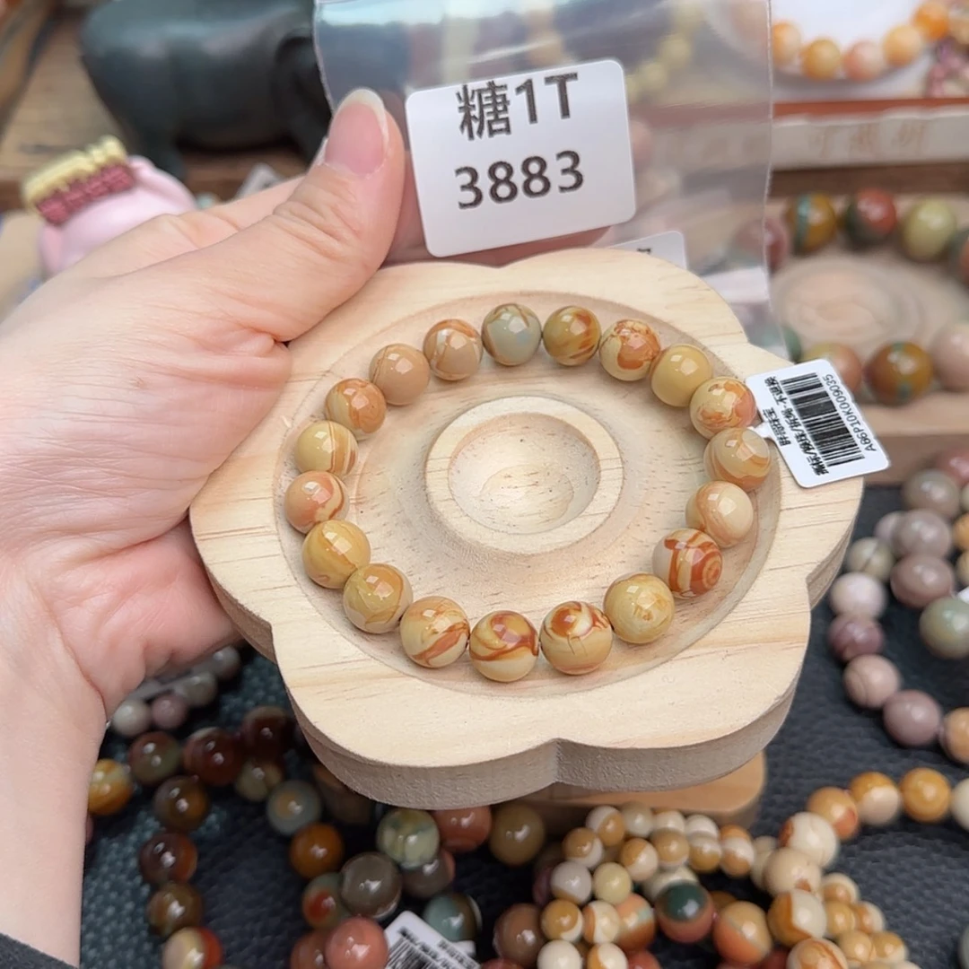 【闪购商品】石英质玉手链未镶嵌茉***^