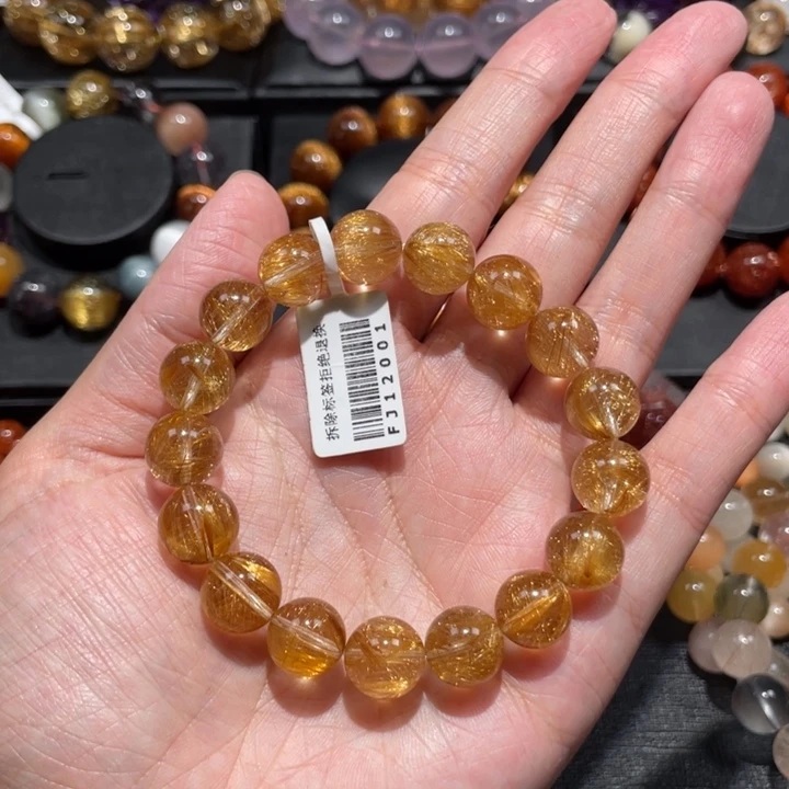 水晶手链未镶嵌发晶11.5mm