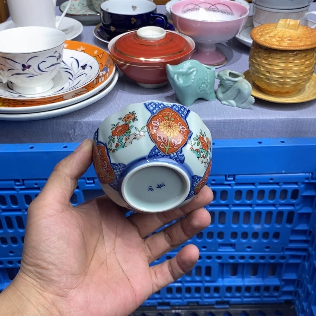 茶盏全场满28元包邮，第220