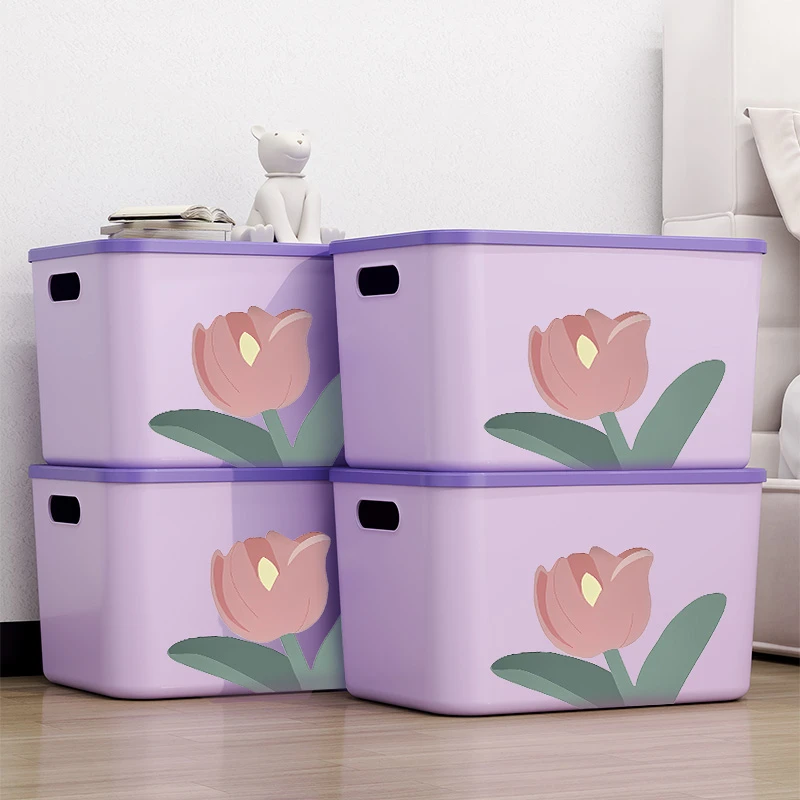 春夏新款郁金香带盖收纳箱香芋紫零食杂物宿舍家用桌面衣物收纳盒