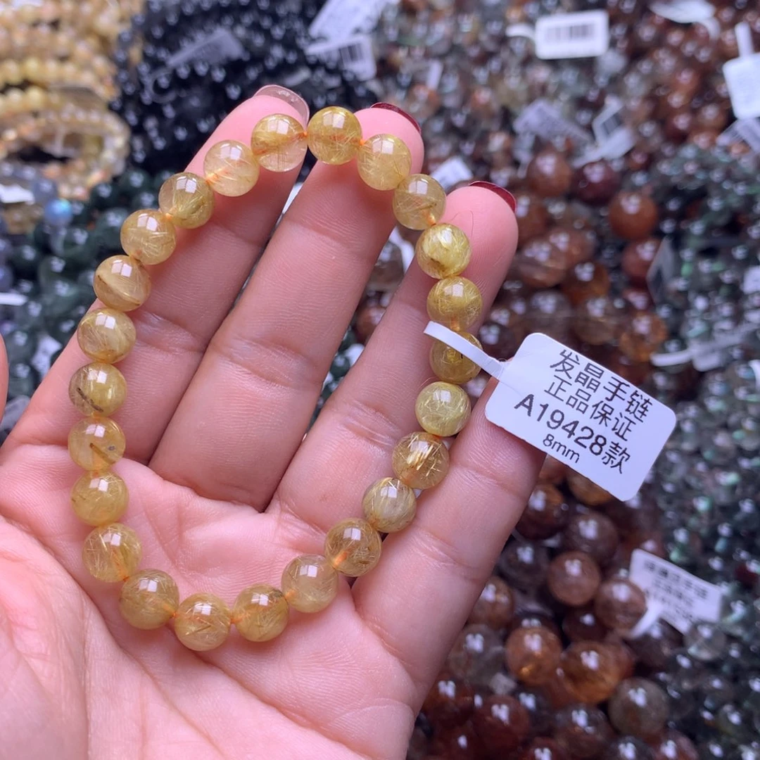 水晶手链未镶嵌手链