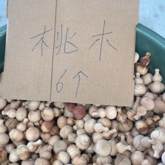 非洲紫檀（红花梨）