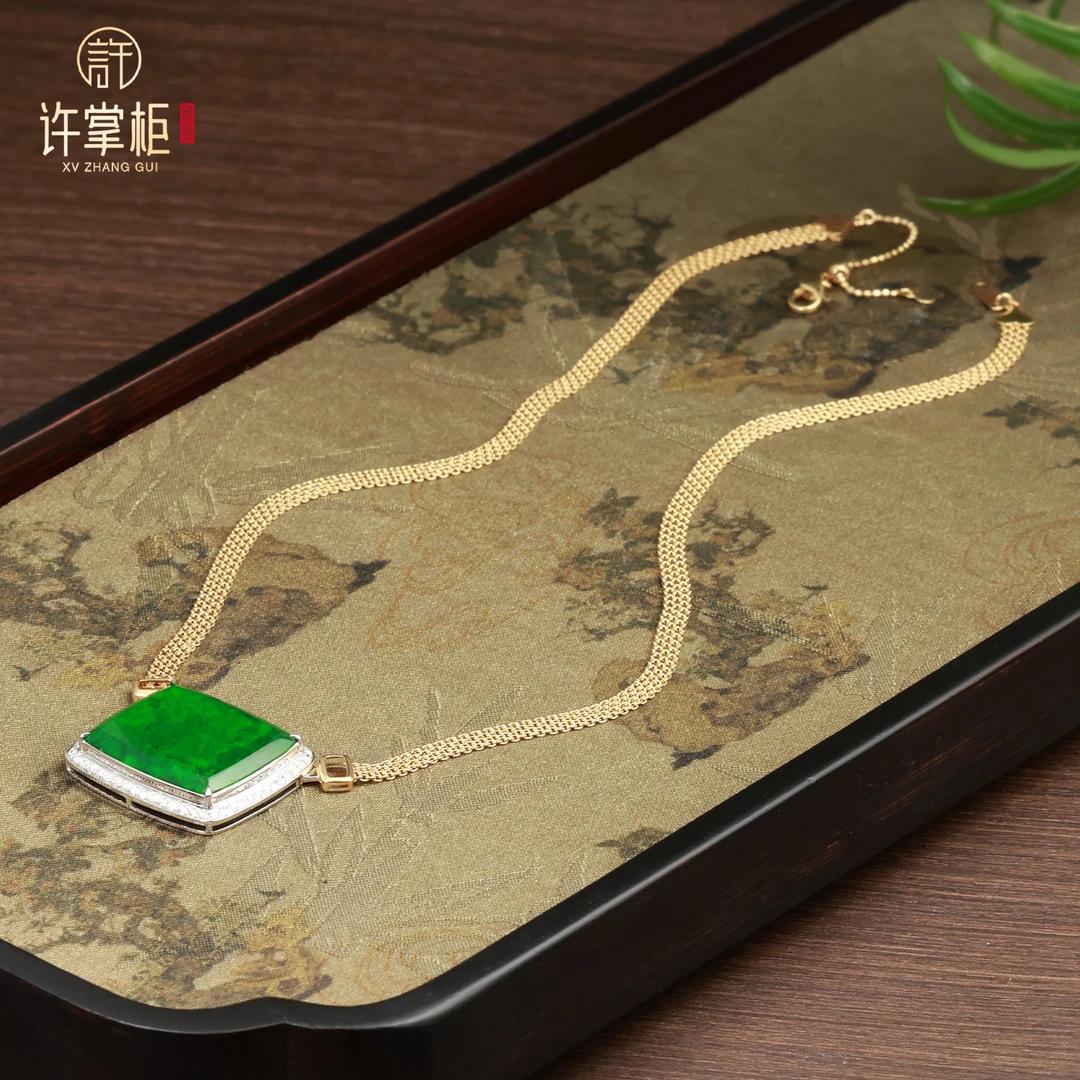 YGY｜雅颂 18K金翡翠项链无事方牌配饰天然缅甸翡翠长度约40CM