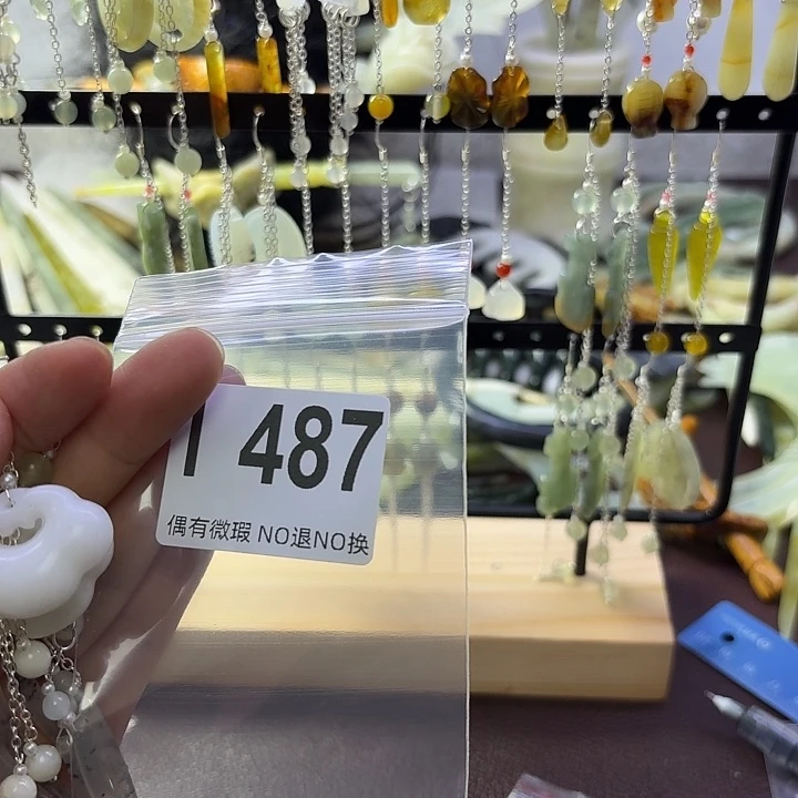 蛇纹石玉合金发饰不****气