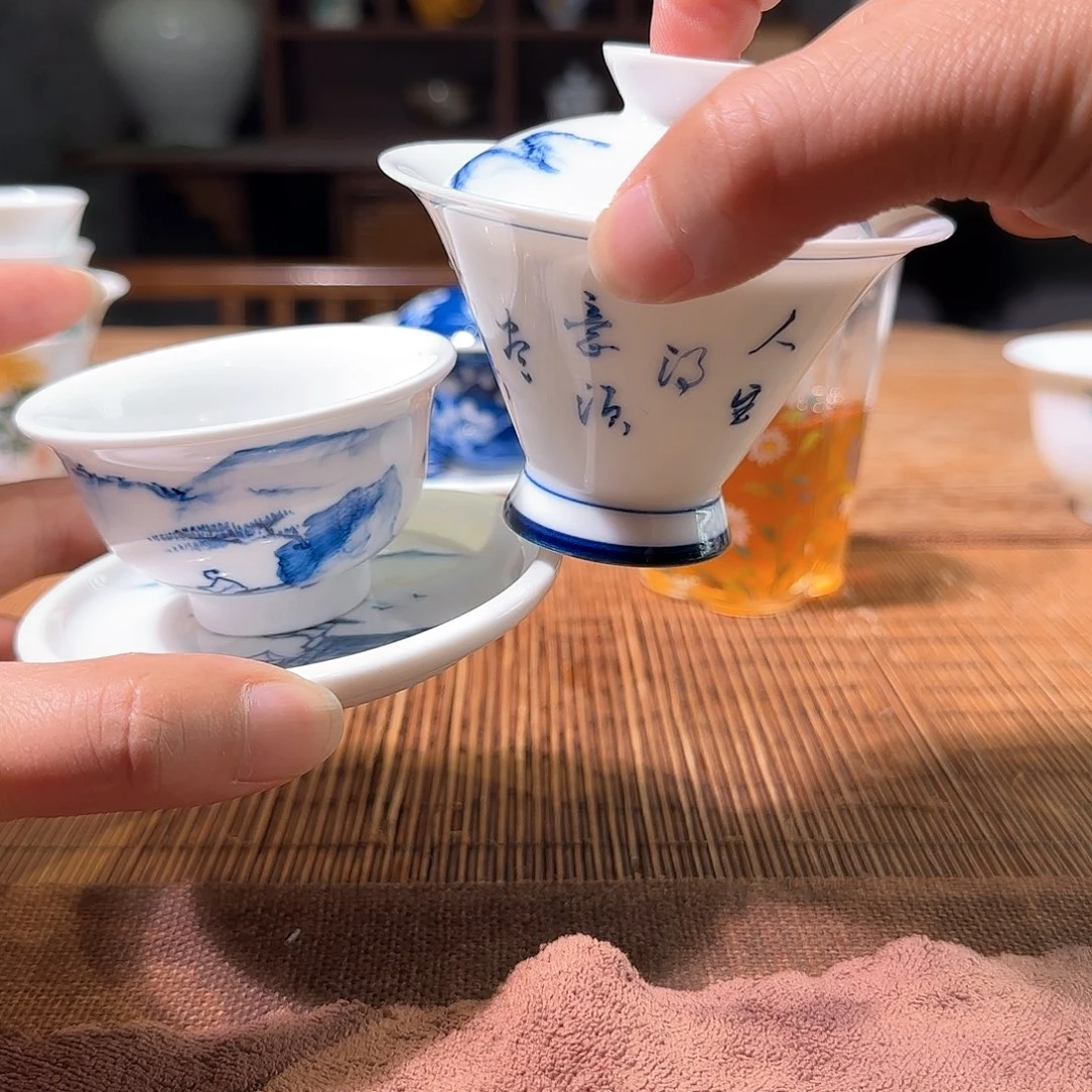 杯三钰堂直播闪购专属链接（以闪拍图片为准）