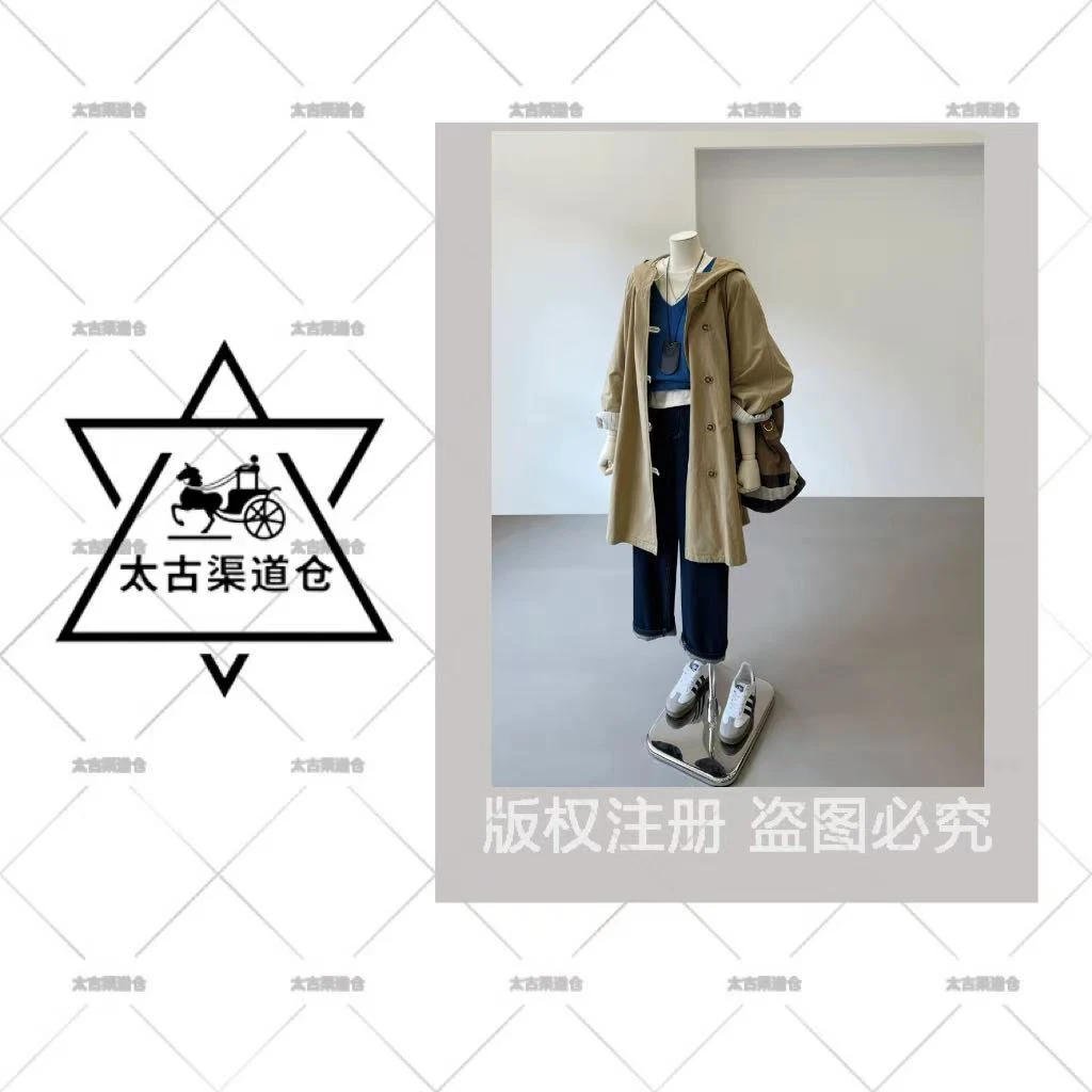 9373高级感复古中长款宽松慵懒连帽风衣女2024秋季宽松廓形外套