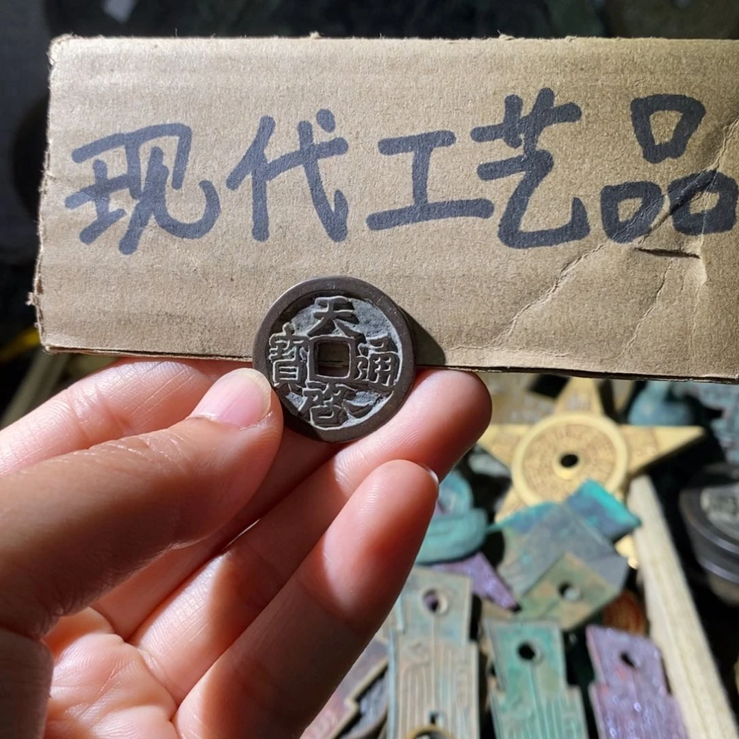 铜现代工艺品设计工艺
