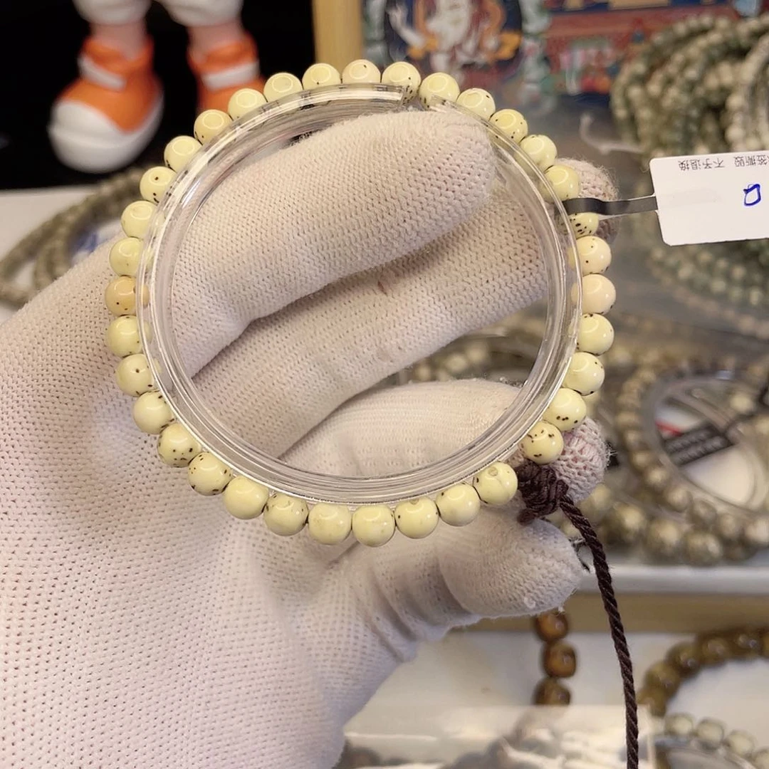 吊坠星月菩提9294