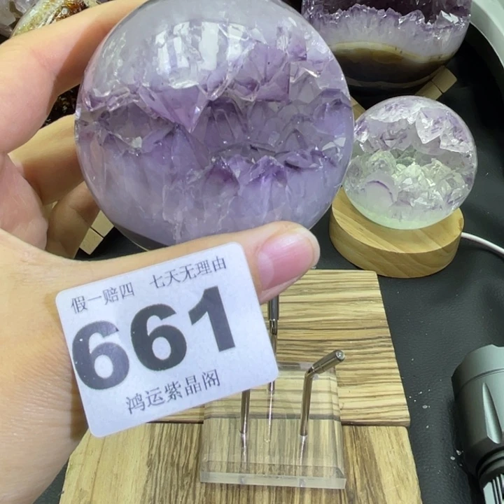 大型摆件（非配饰）未镶嵌紫晶