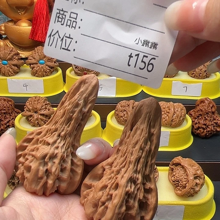 文玩核桃吊坠鸭嘴兽