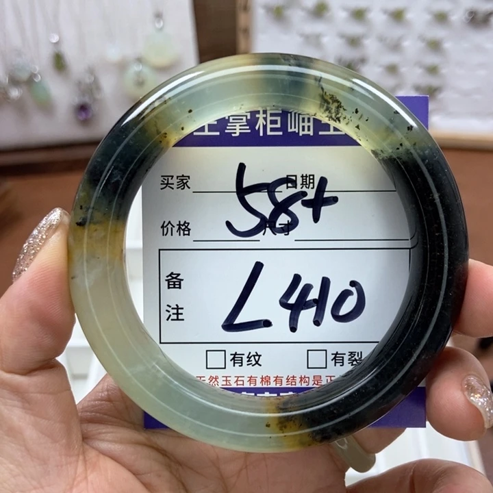 岫玉手镯手镯未镶嵌