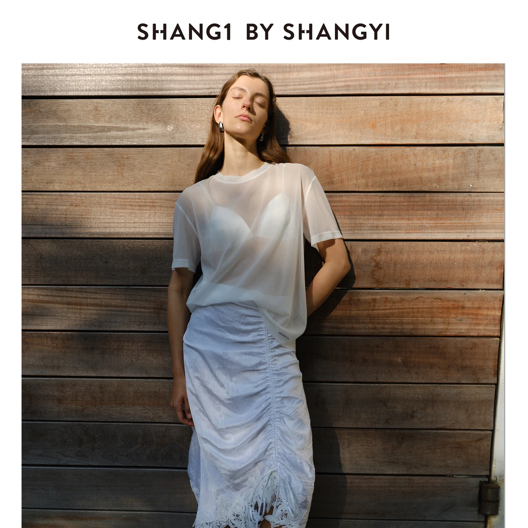 SHANG1 BY SHANG YI法式不对称褶皱半裙S25AS24