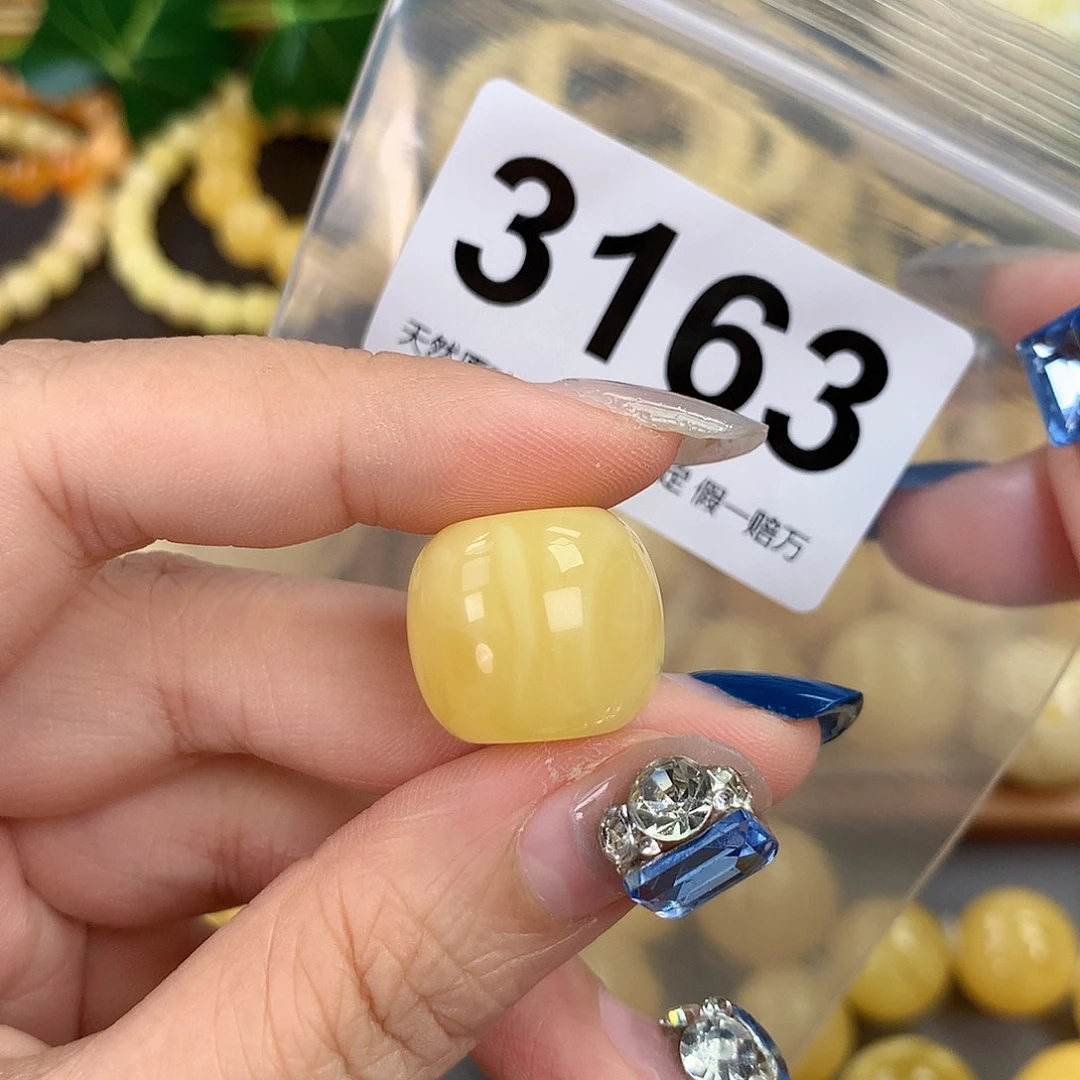 蜜蜡未镶嵌珠宝奇石18.5