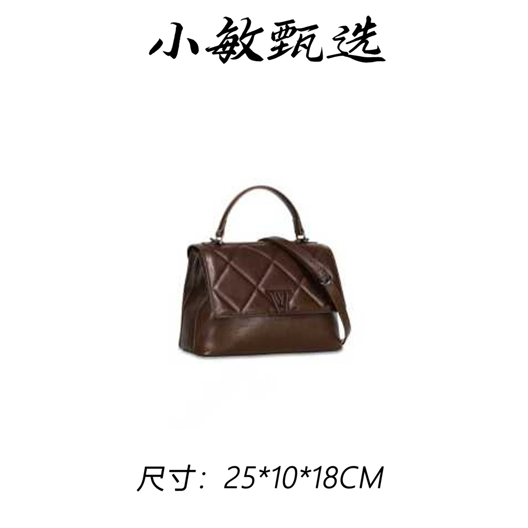 【小敏精选】渠道货GQ-77411-咖啡夏季轻奢百搭时尚女包