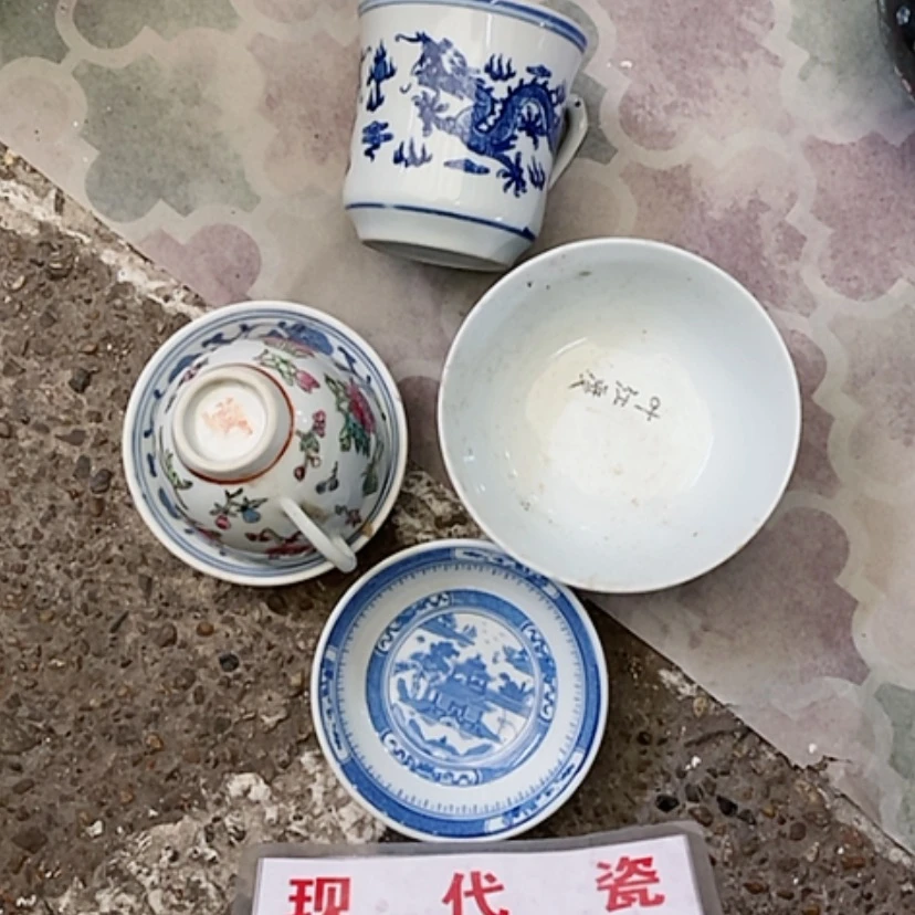 【闪购商品】瓷片d****1景德镇现代工艺品