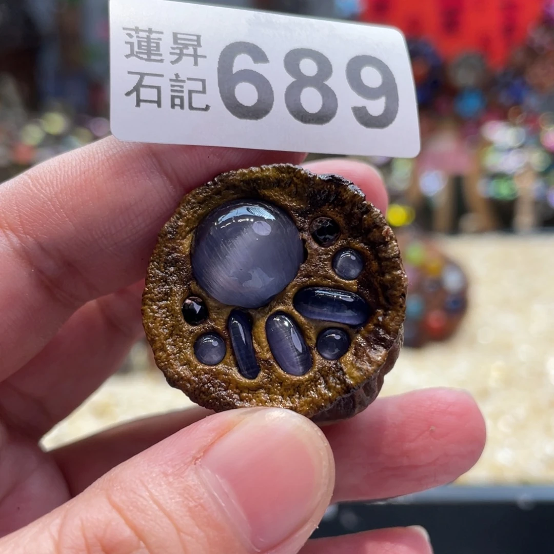 核桃木/黑胡桃（胡桃木）689