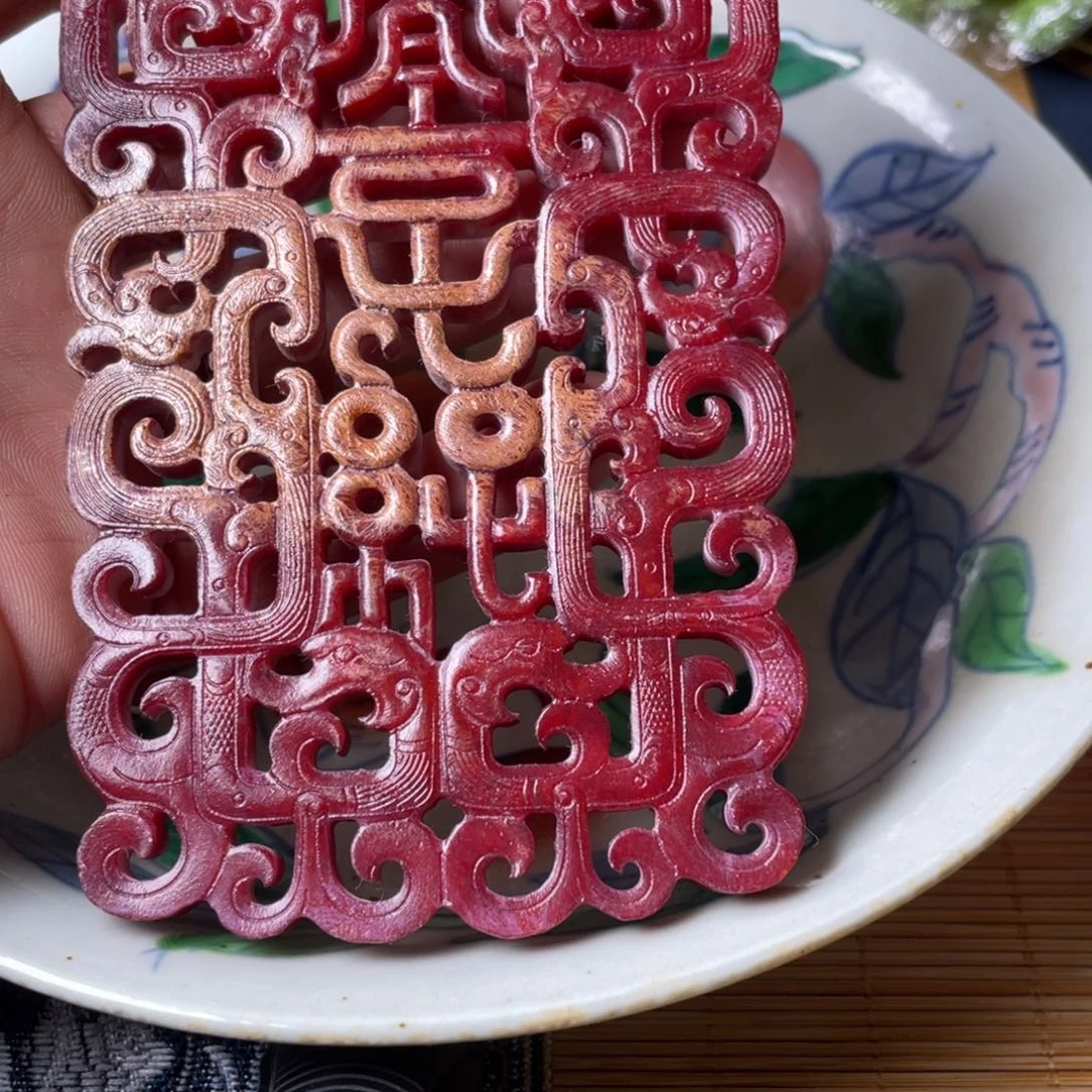 精品好物包邮到家