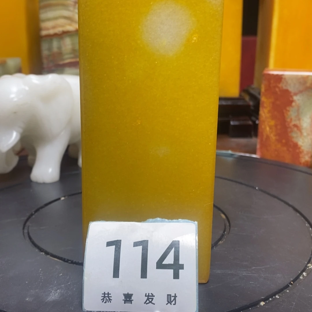 乙**泉我也不知道我为什么