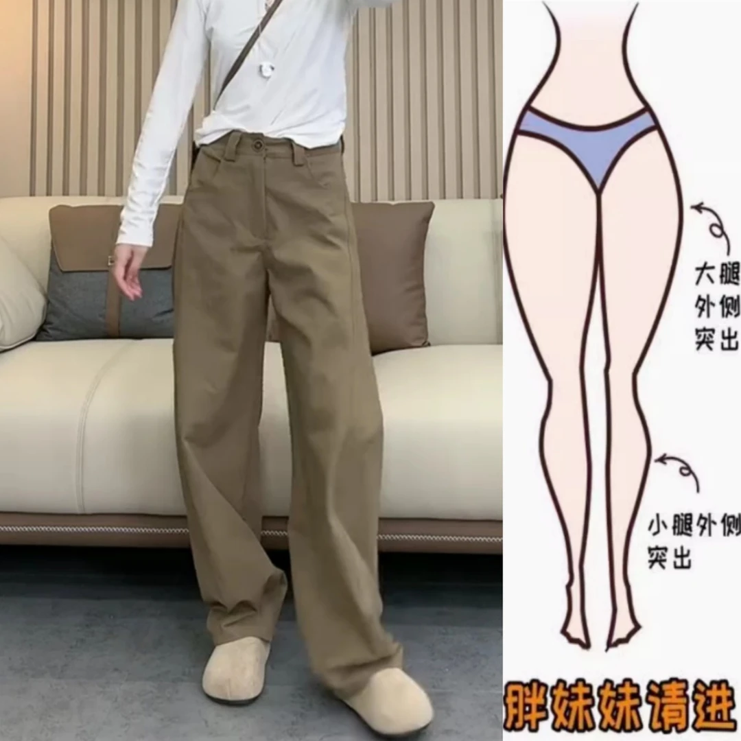 景倩妮极简风卡其色弯刀休闲裤2025年早秋新款高腰显瘦窄版阔腿裤