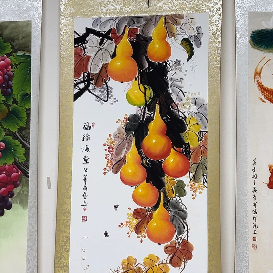 葫芦葫芦葫芦葫芦